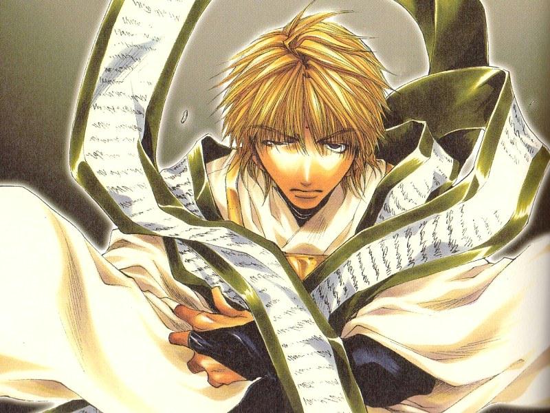 Otaku Gallery  / Anime e Manga / Saiyuki / Wallpapers / 063.jpg